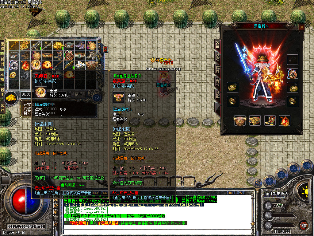 Images51.BMP