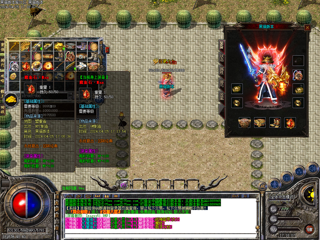 Images52.BMP