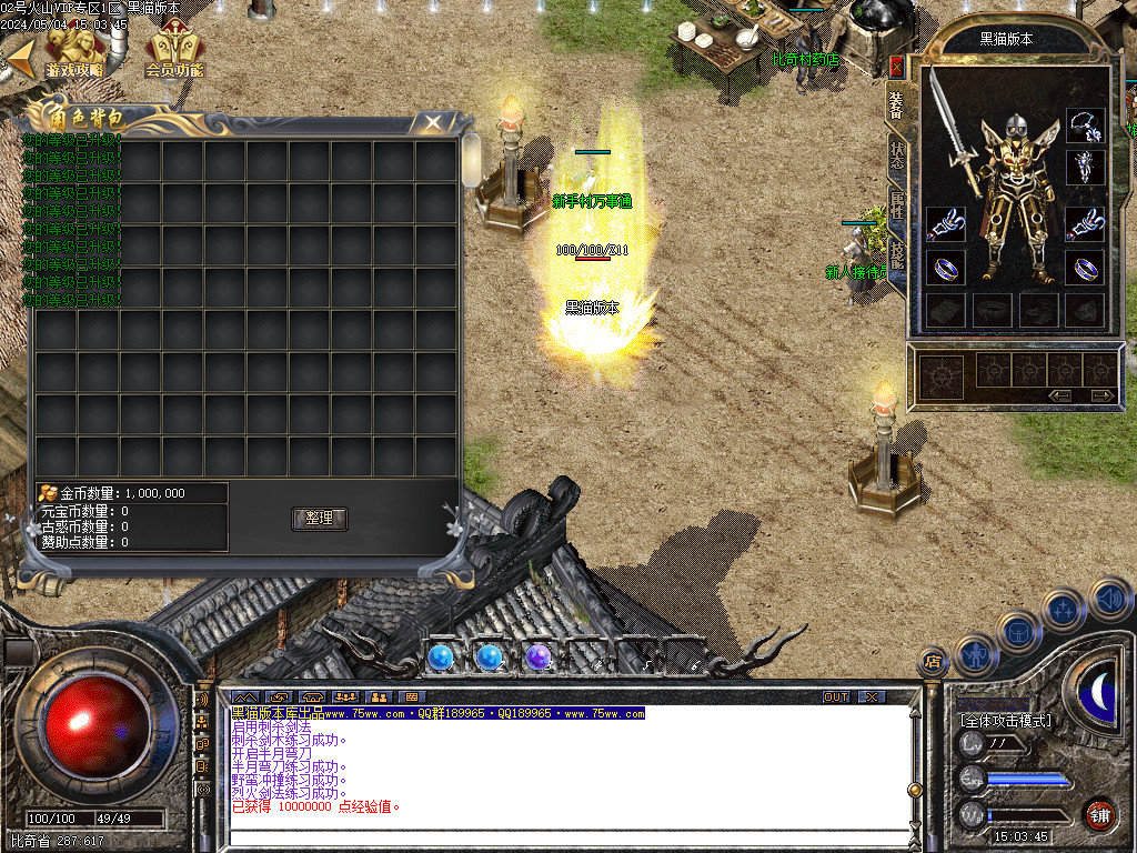 Images03.BMP