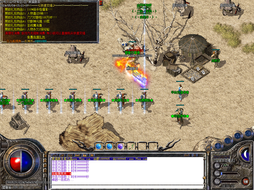 Images11.BMP