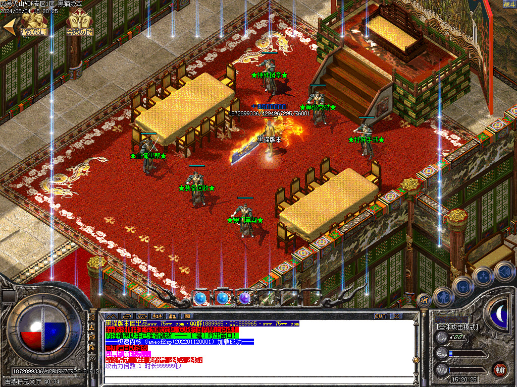 Images10.BMP