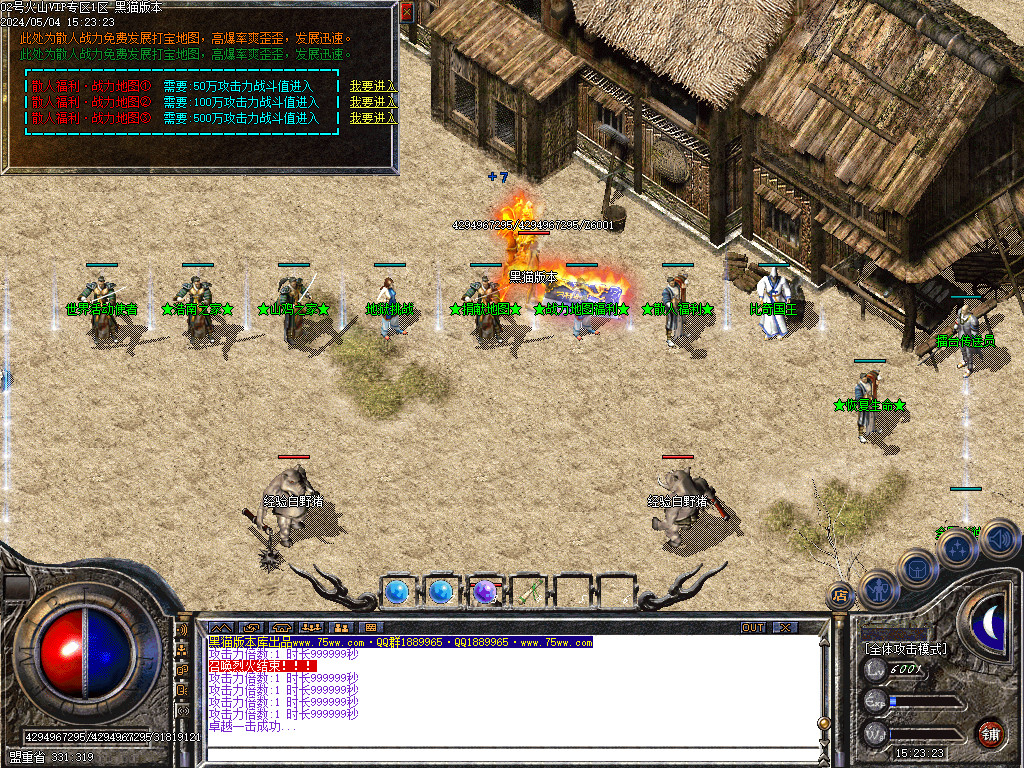 Images26.BMP