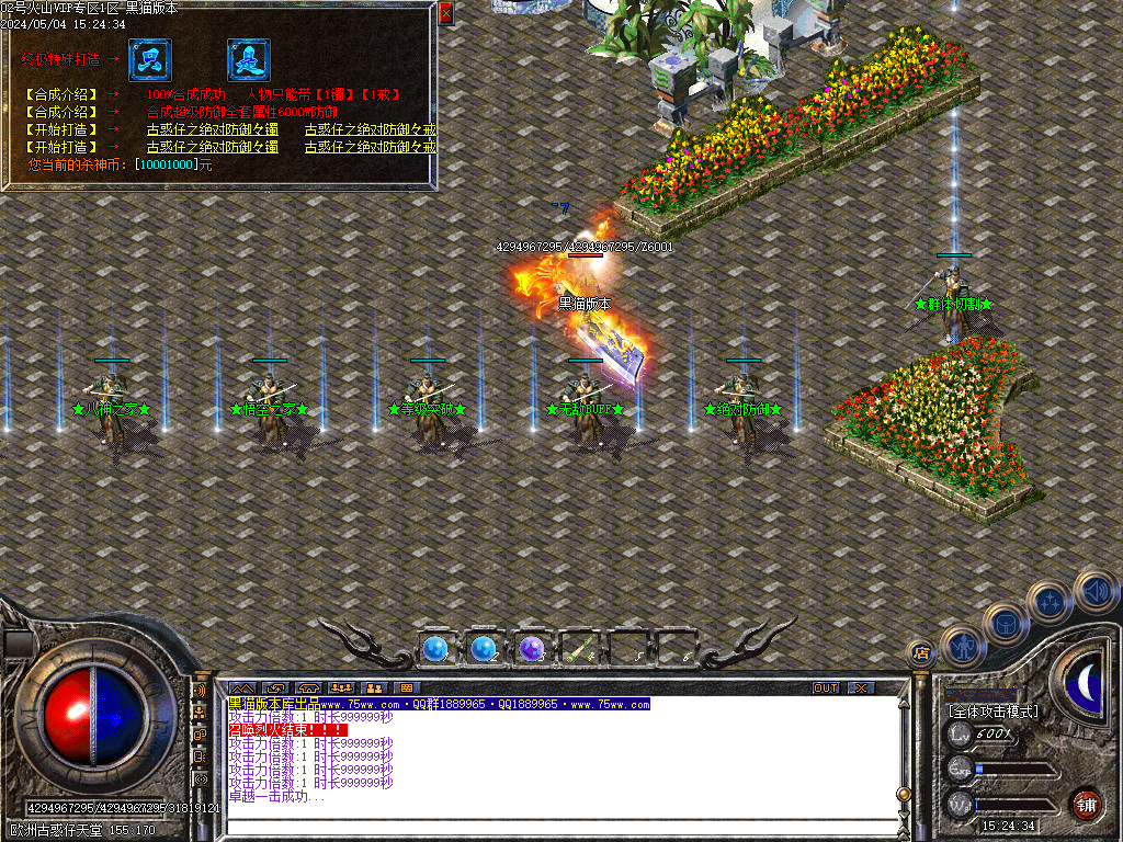 Images30.BMP