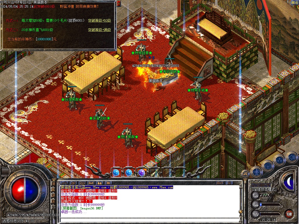 Images37.BMP