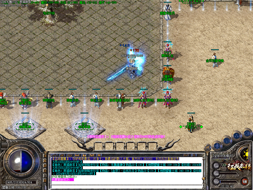 Images05.BMP