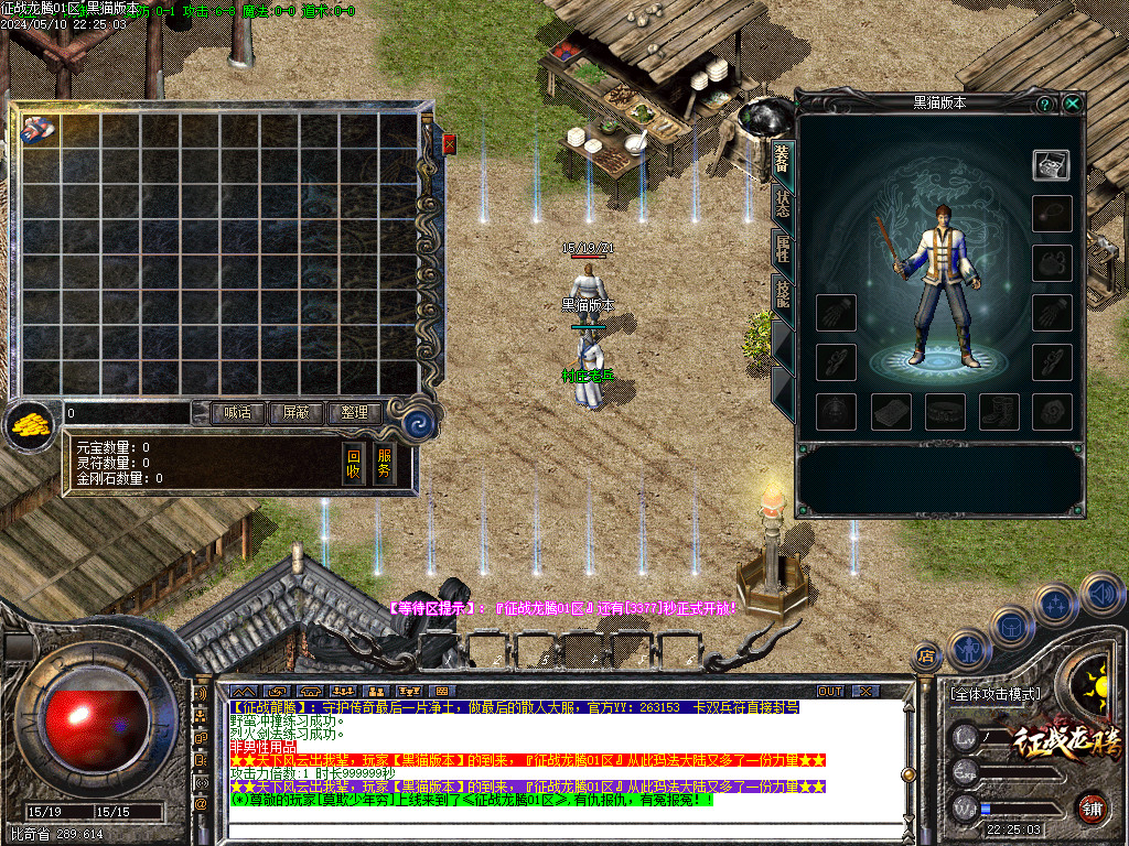 Images03.BMP