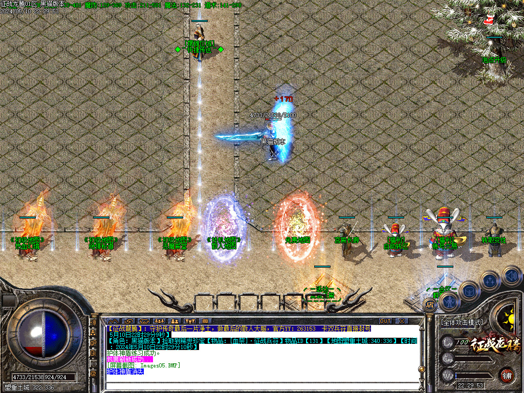Images06.BMP