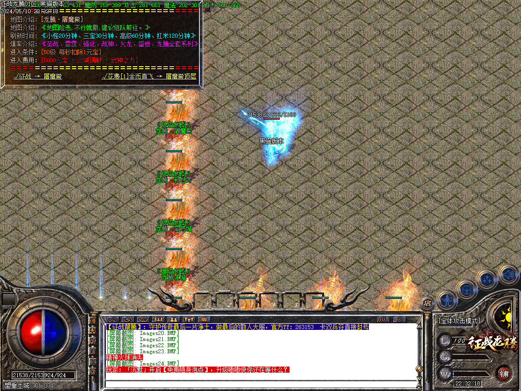 Images25.BMP