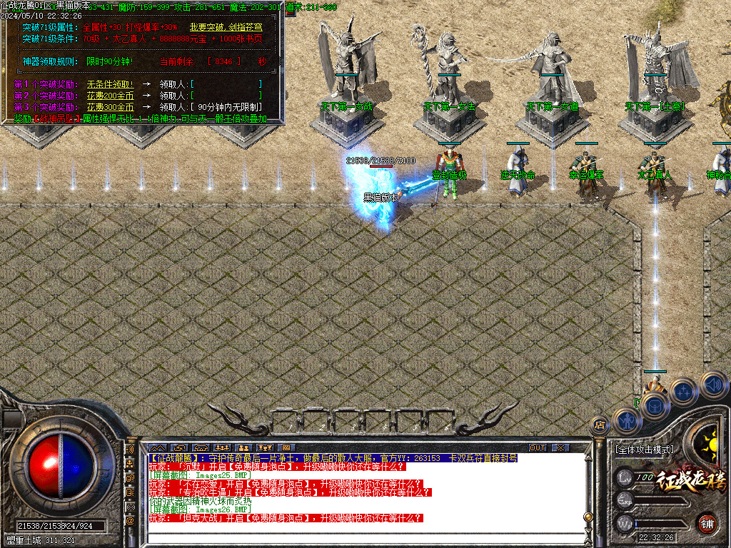Images27.BMP