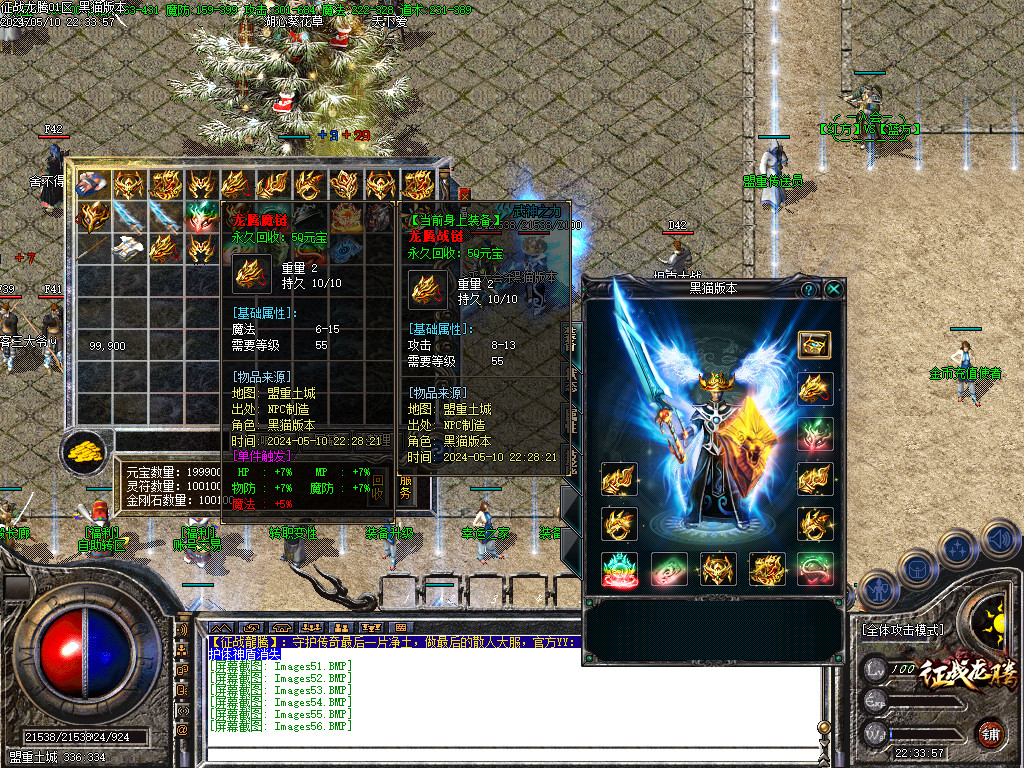 Images57.BMP