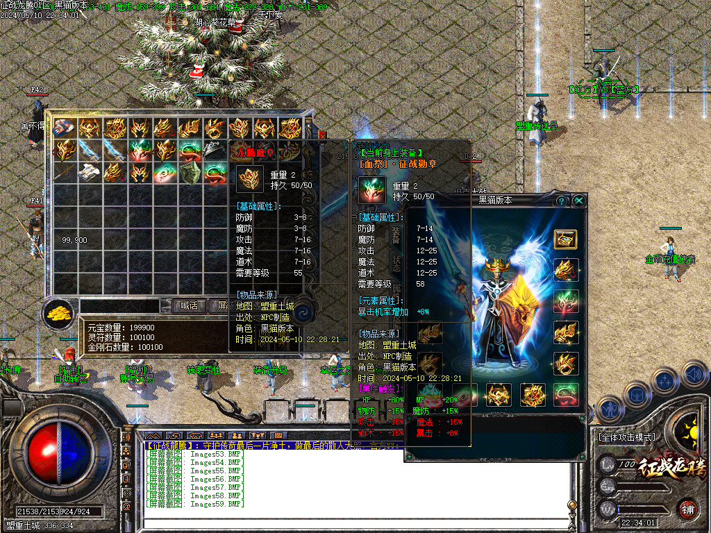 Images60.BMP