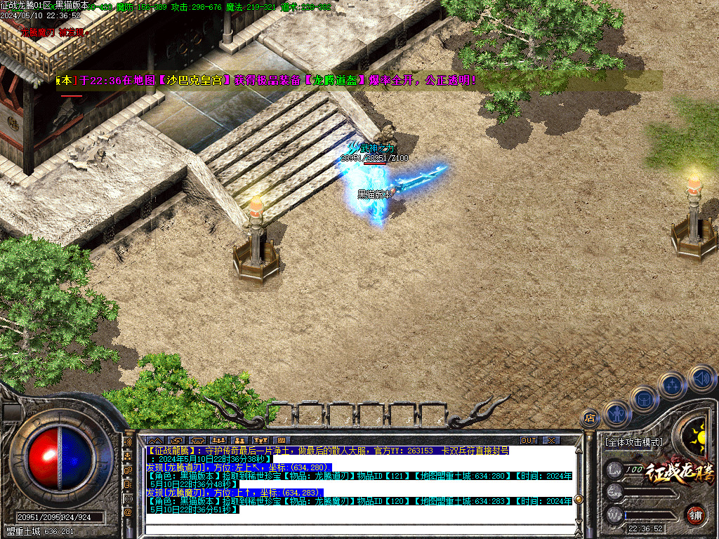 Images70.BMP