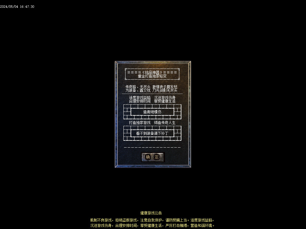 Images02.BMP