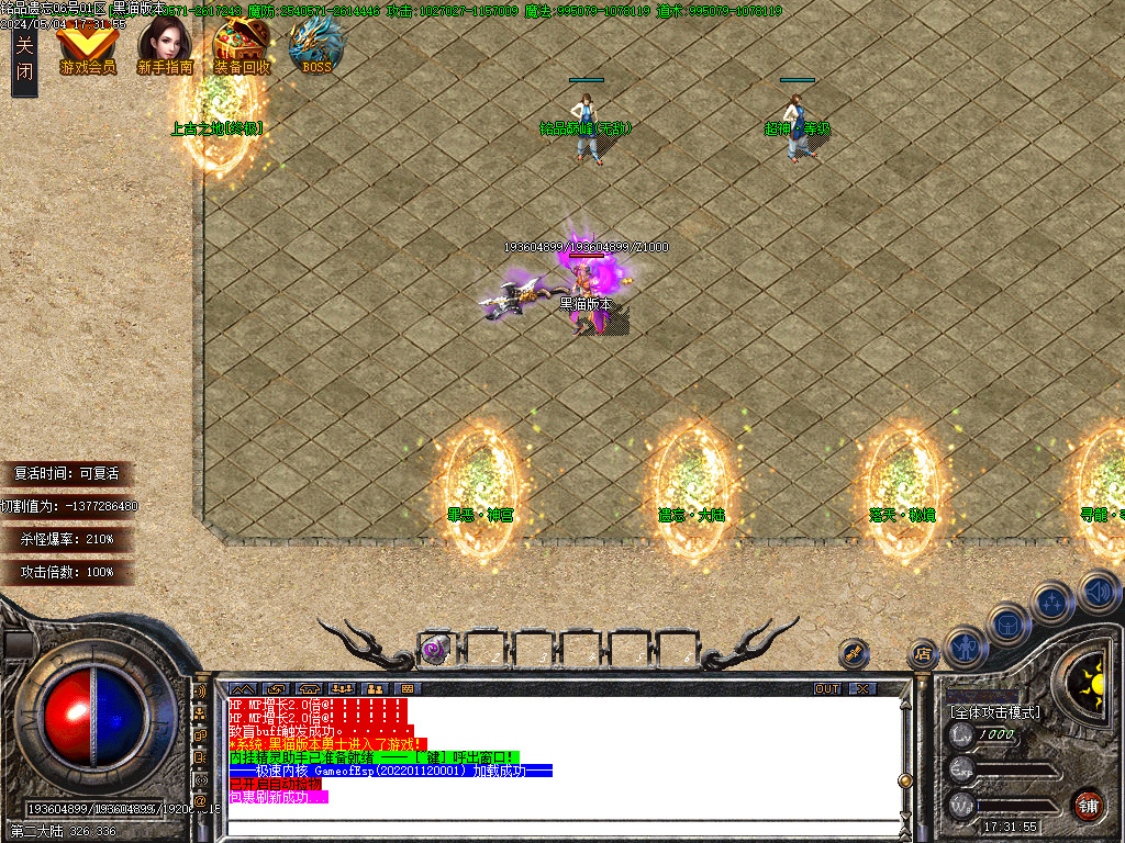 Images08.BMP