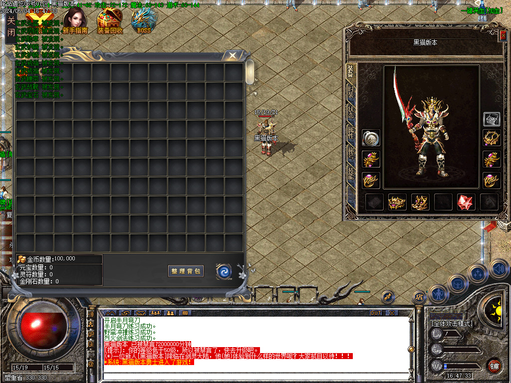 Images03.BMP
