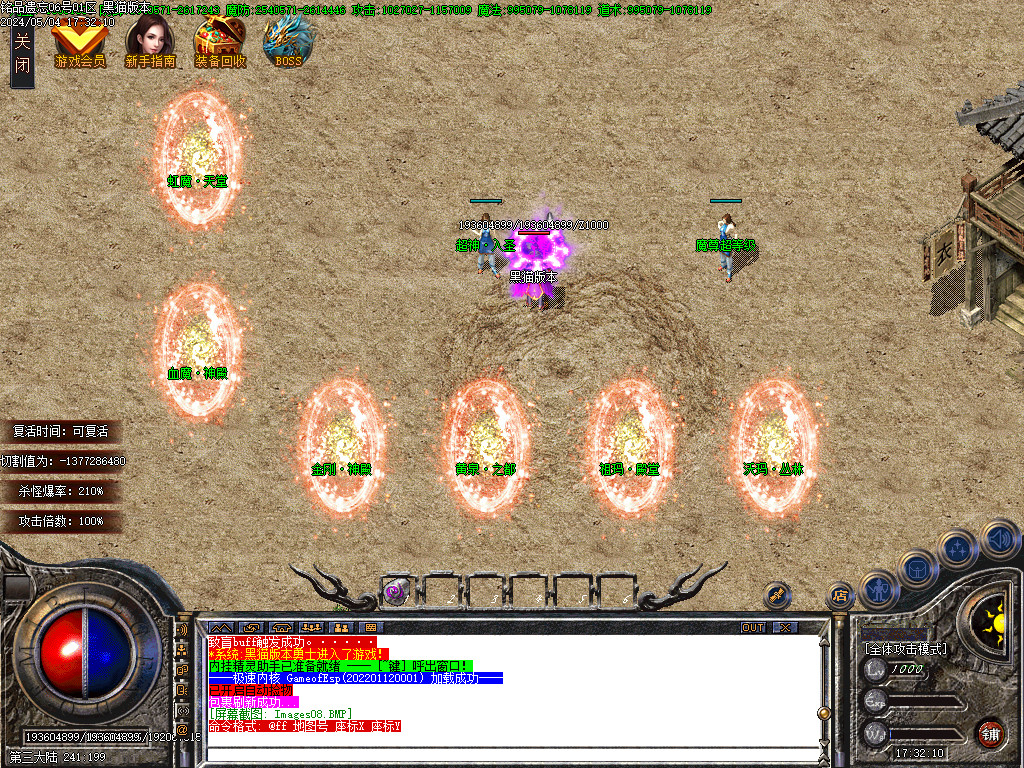 Images09.BMP