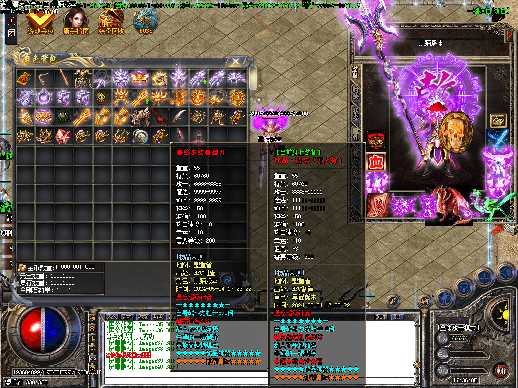 Images41.BMP