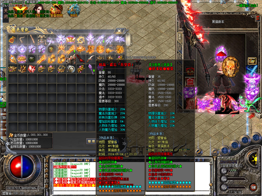 Images42.BMP