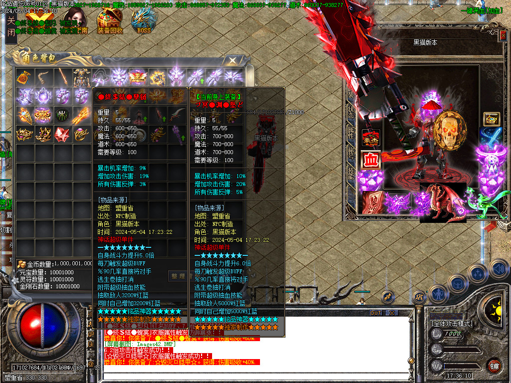 Images43.BMP