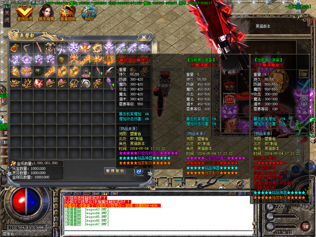 Images48.BMP
