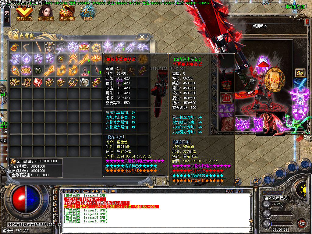 Images47.BMP