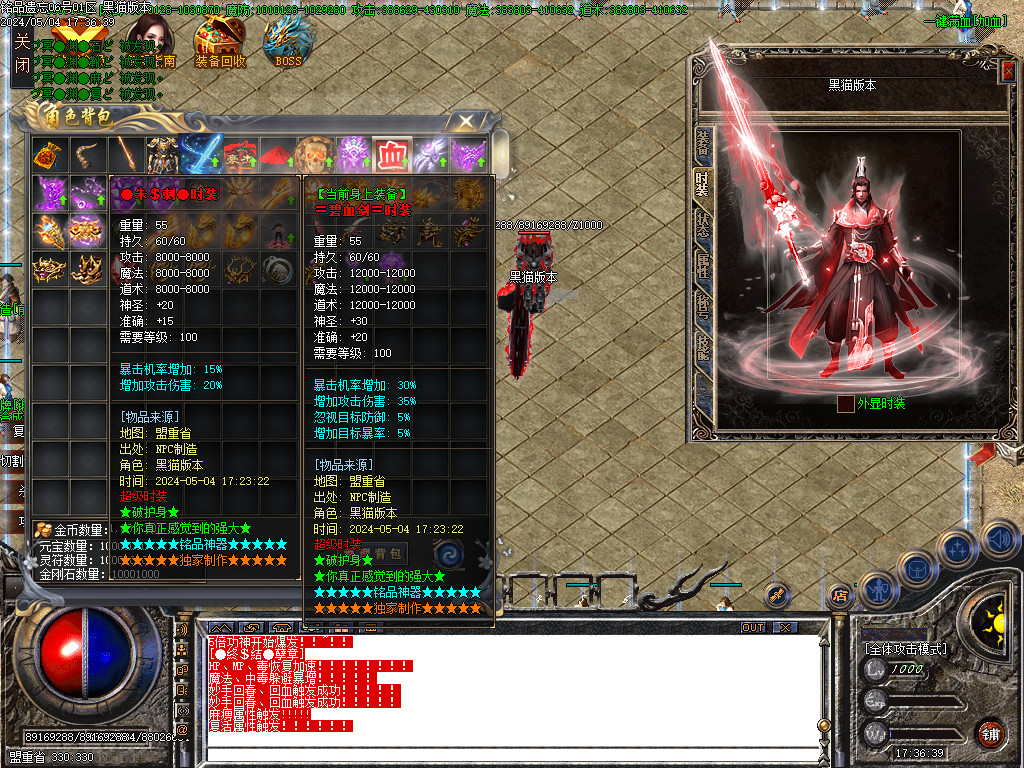 Images60.BMP