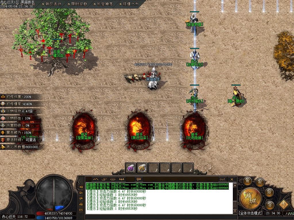 Images03.BMP