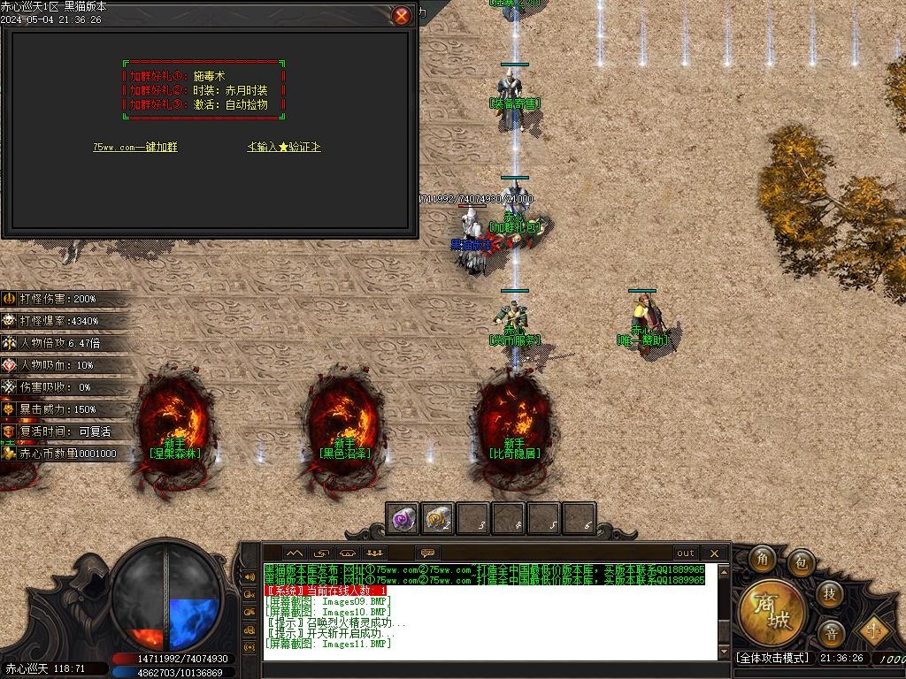 Images12.BMP