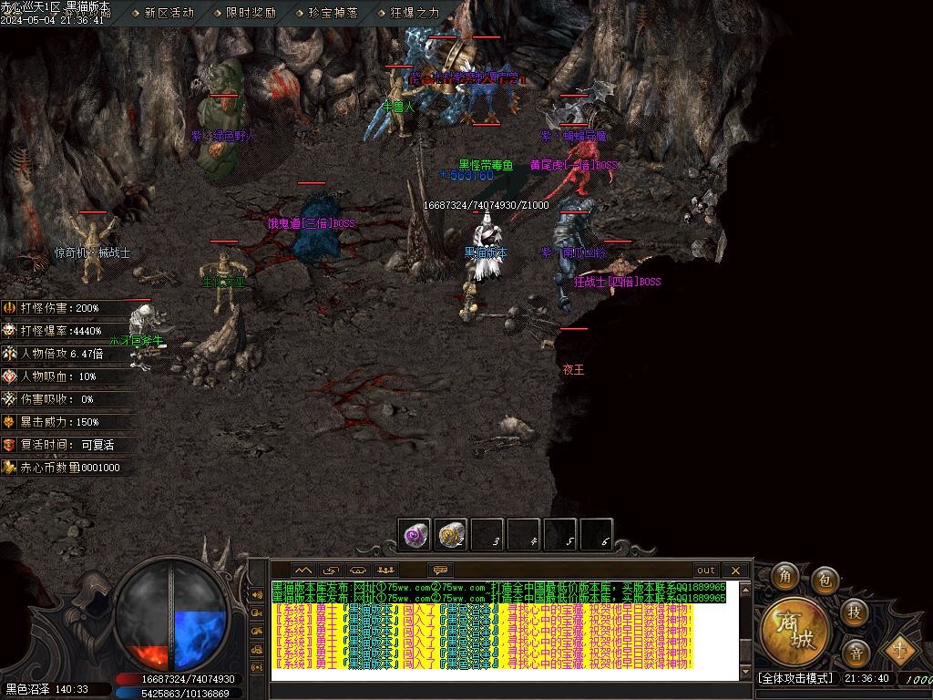 Images15.BMP