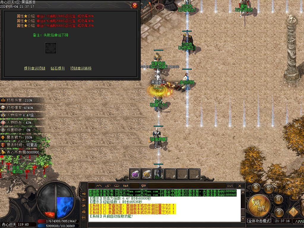 Images23.BMP