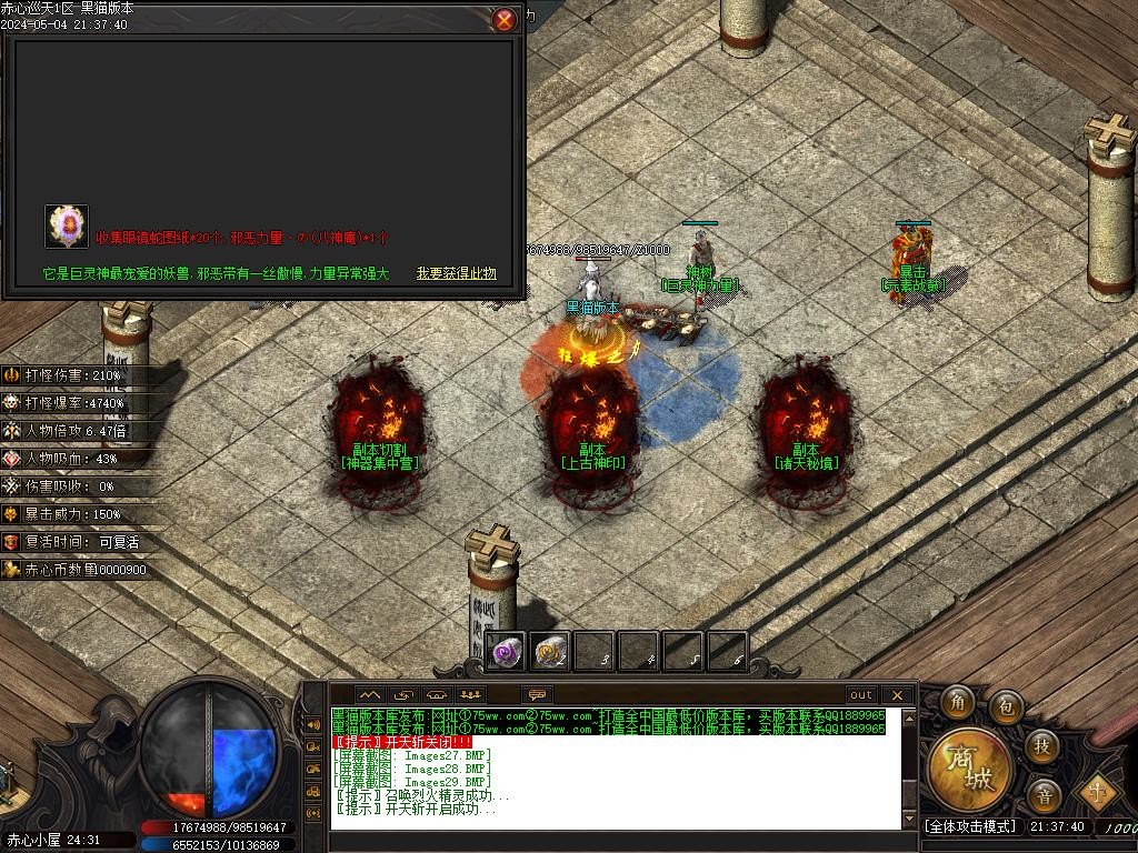 Images30.BMP