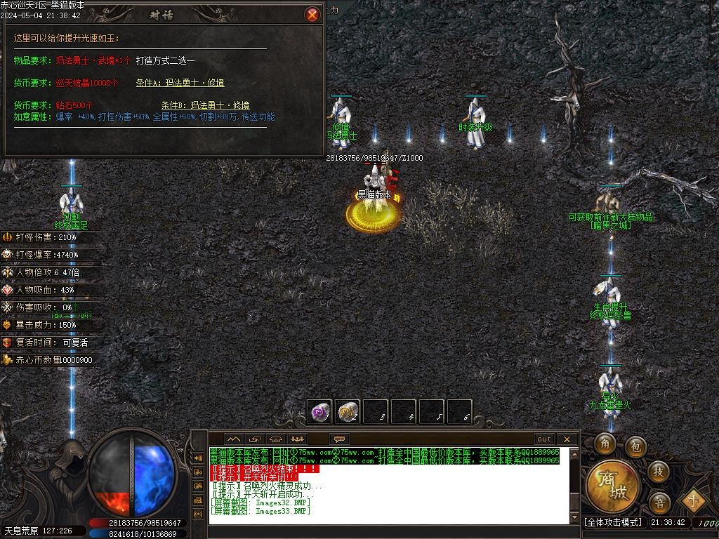 Images34.BMP