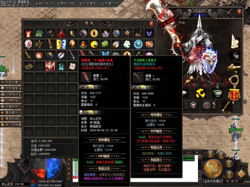 Images48.BMP