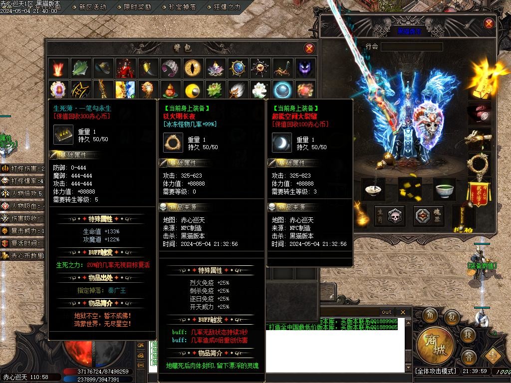 Images56.BMP