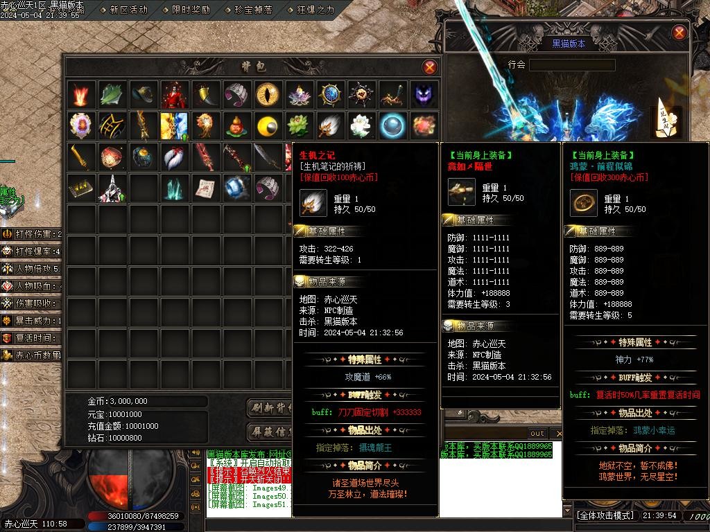 Images52.BMP