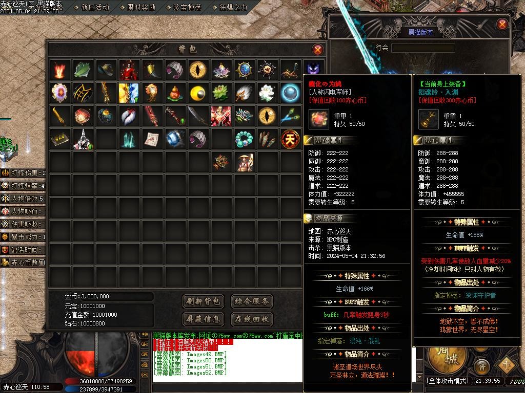 Images53.BMP