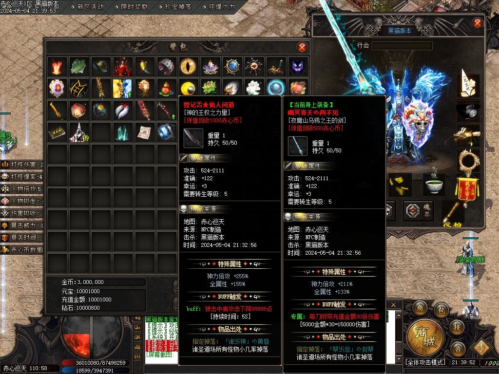 Images50.BMP