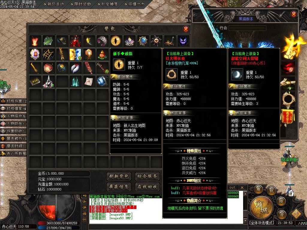 Images51.BMP