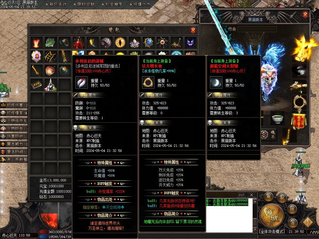Images49.BMP