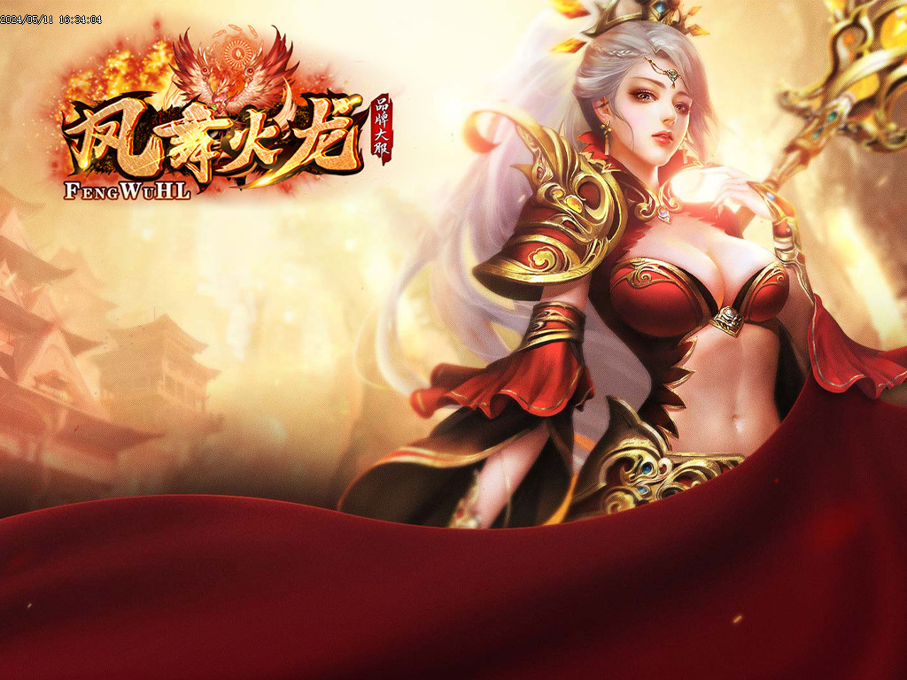 Images00.BMP