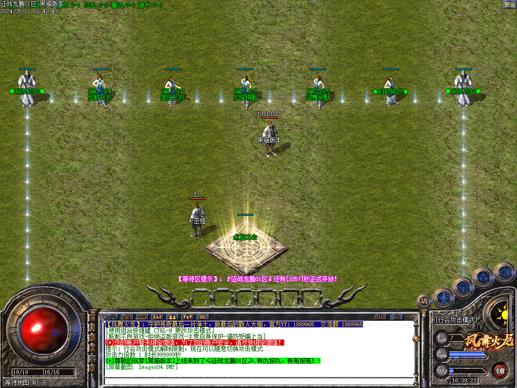 Images05.BMP