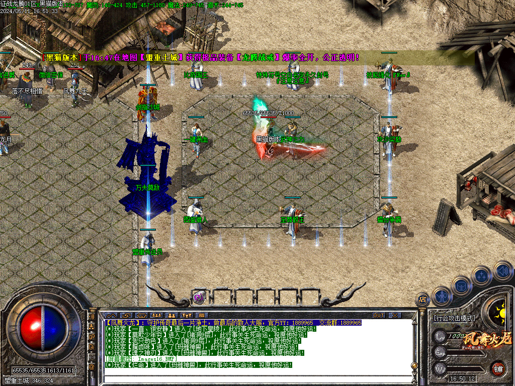 Images17.BMP