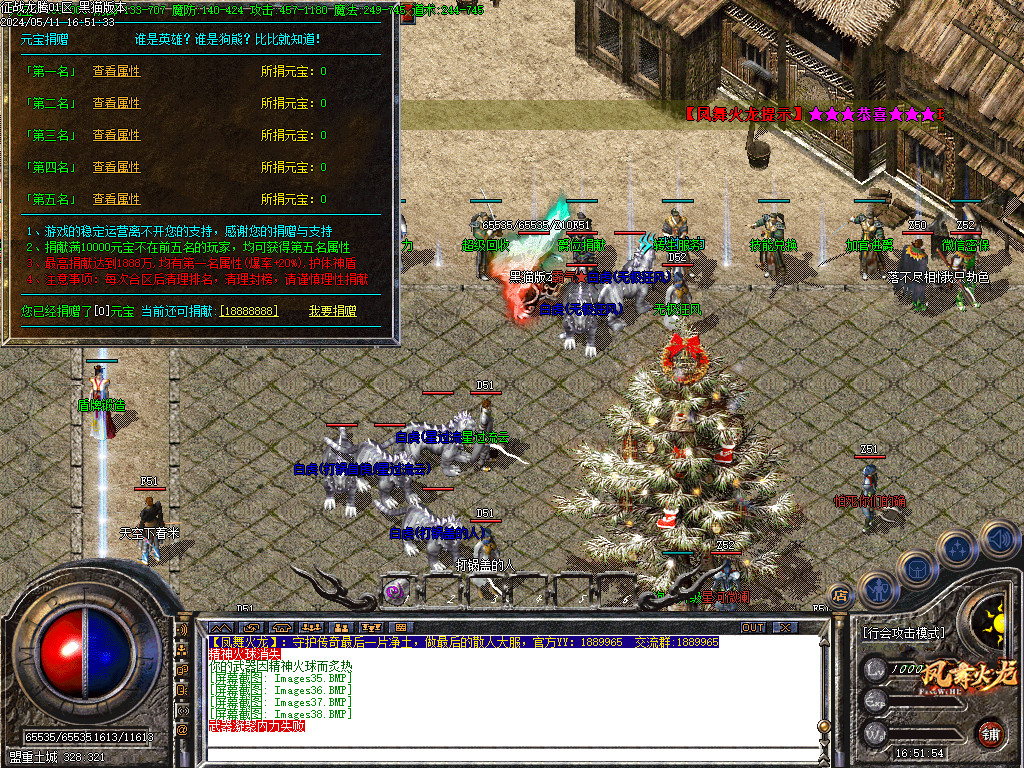 Images39.BMP