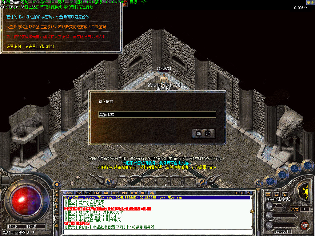 Images01.BMP