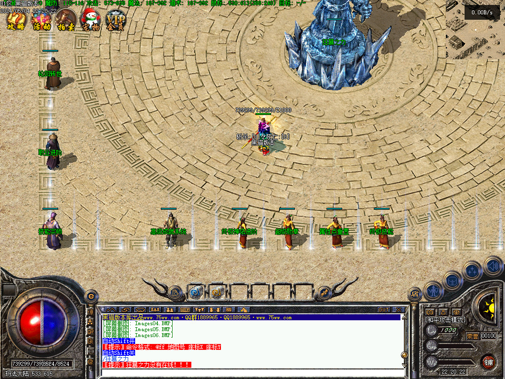 Images07.BMP