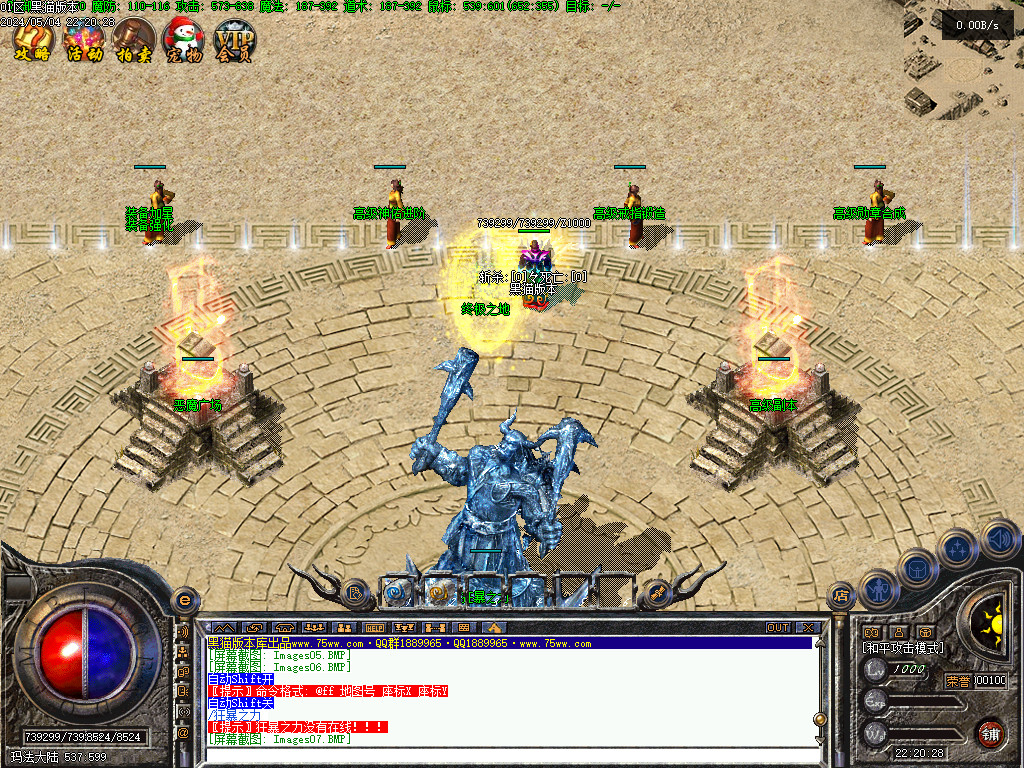 Images08.BMP