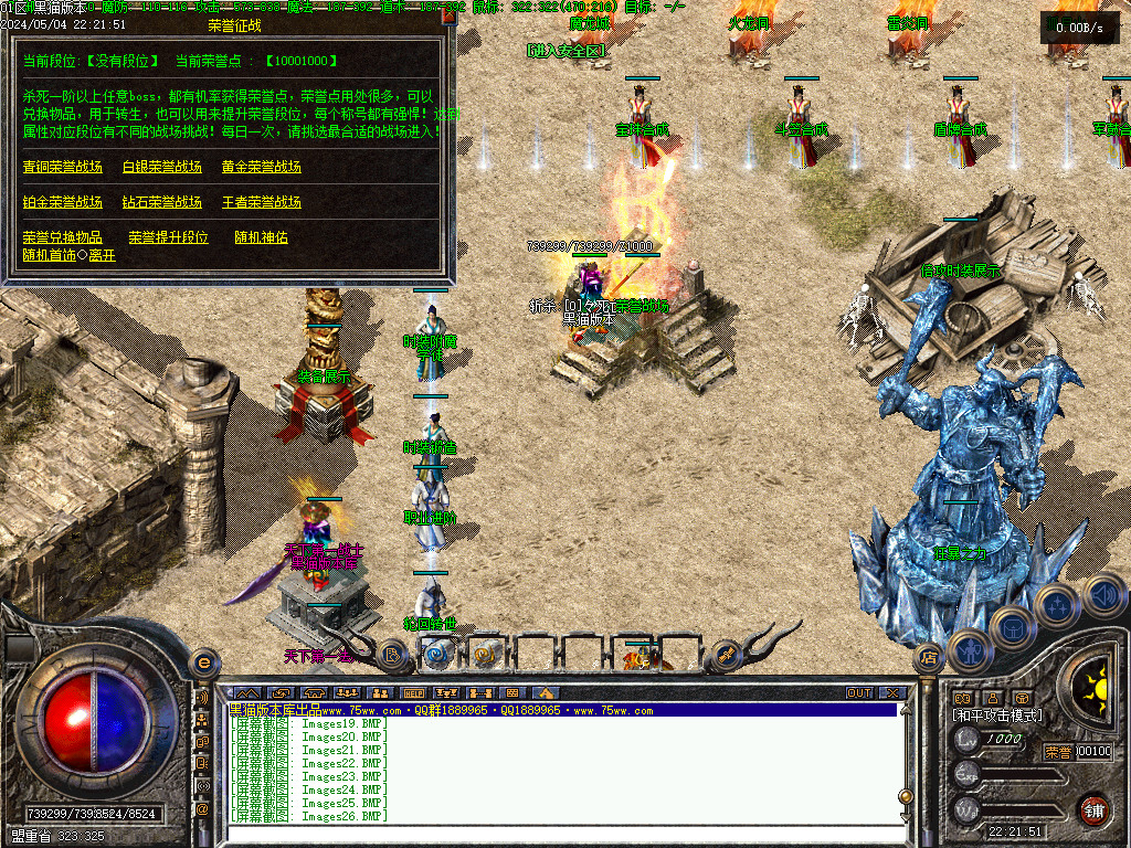Images27.BMP