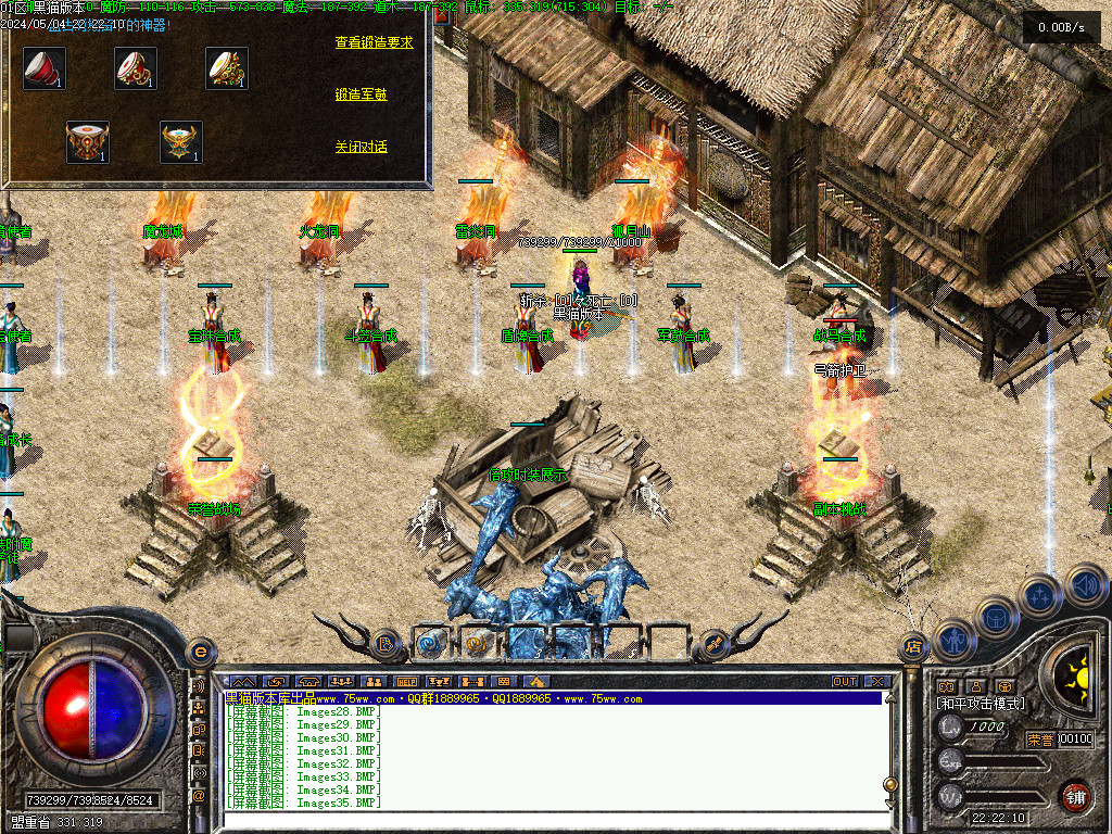 Images36.BMP