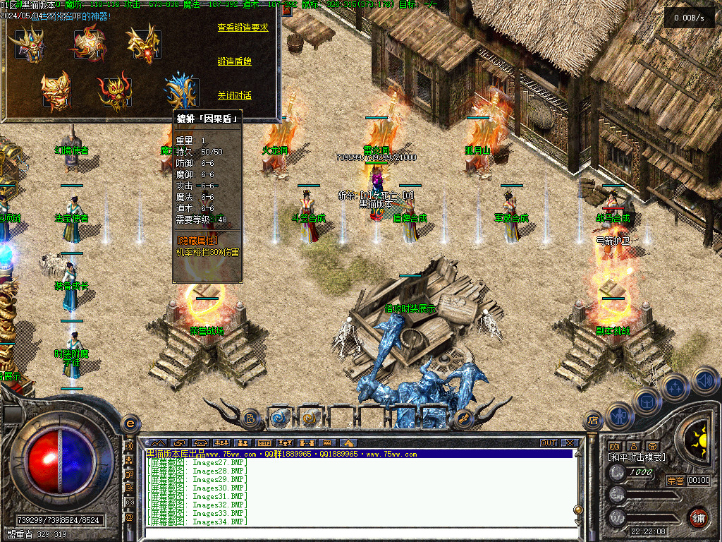 Images35.BMP