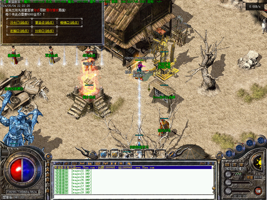 Images40.BMP